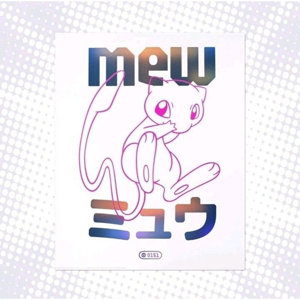 Pokémon Target Mew Poster